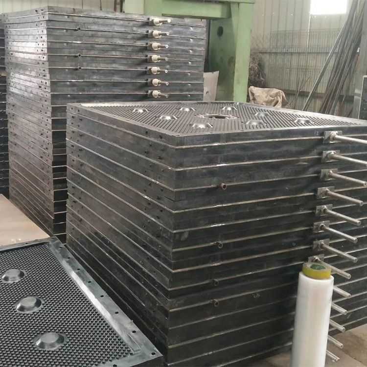 Rubber filter plate