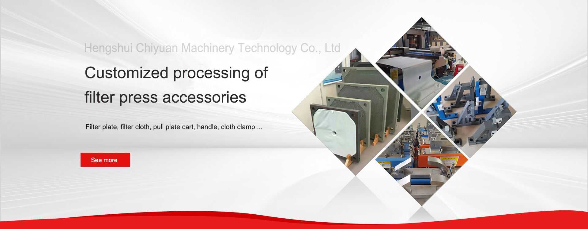Filter press accessories